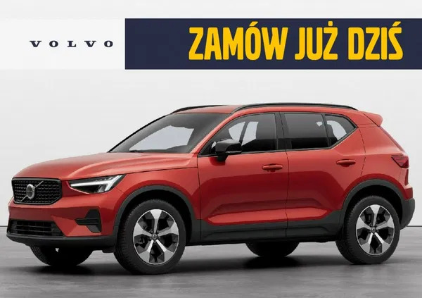 volvo Volvo XC 40 cena 227300 przebieg: 5, rok produkcji 2024 z Przecław